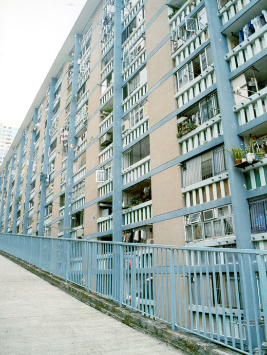 Photo 5: Wah Fu Estate