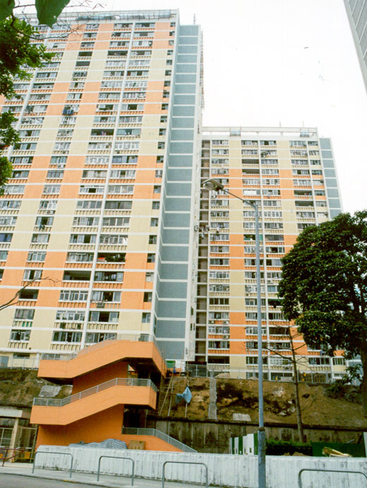 Photo 6: Wah Fu Estate