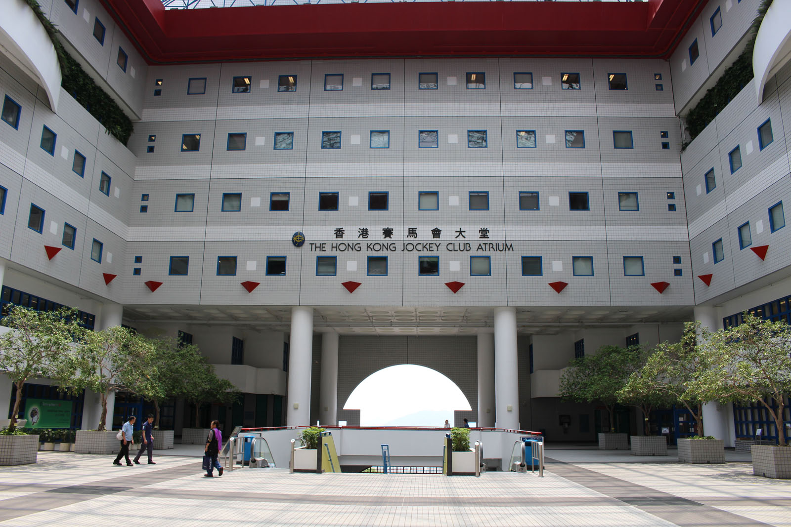 Photo 4: The Hong Kong University of Science and Technology