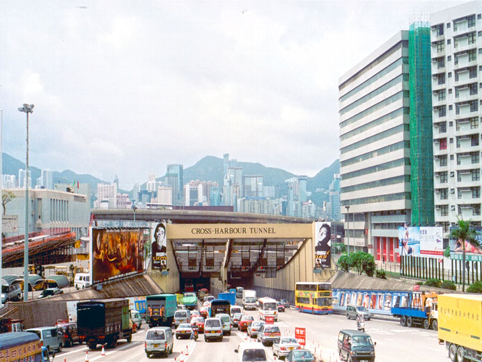 Cross Harbour Tunnel