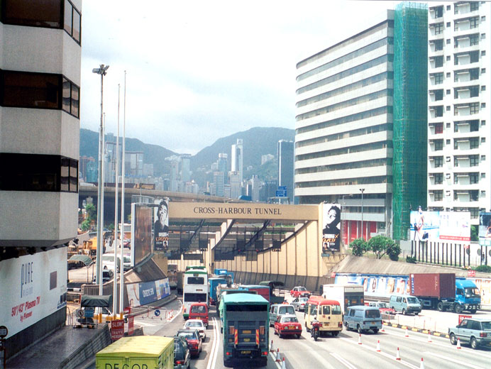 Photo 2: Cross Harbour Tunnel