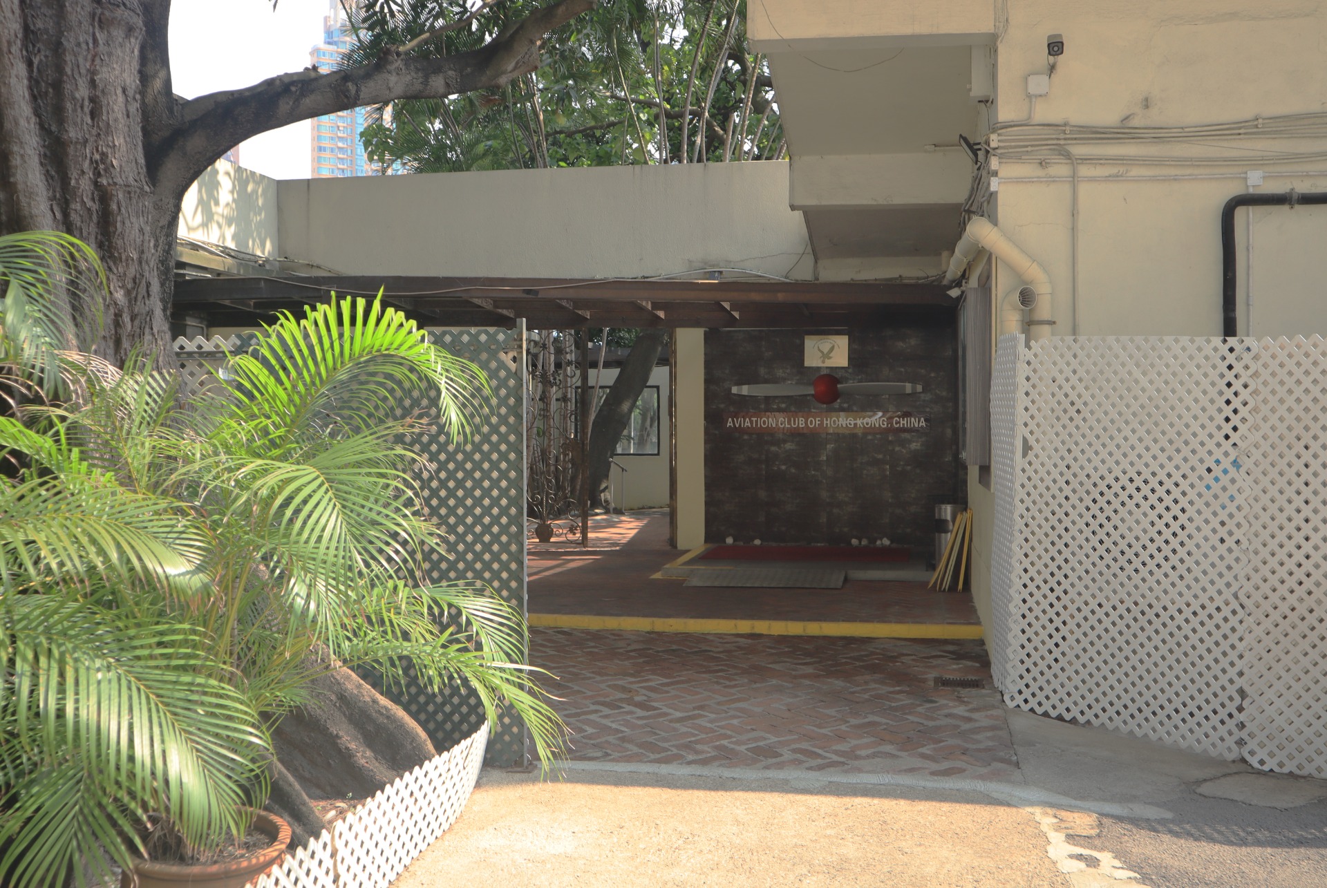 相片 2: 香港飞行总会