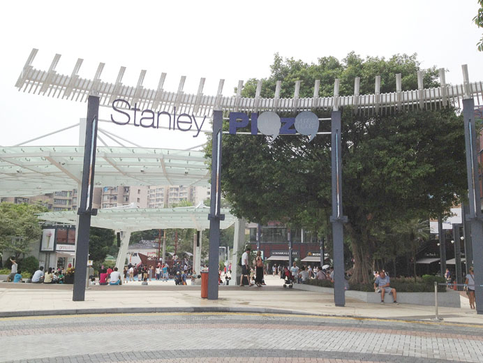 Stanley Plaza - Amphitheatre