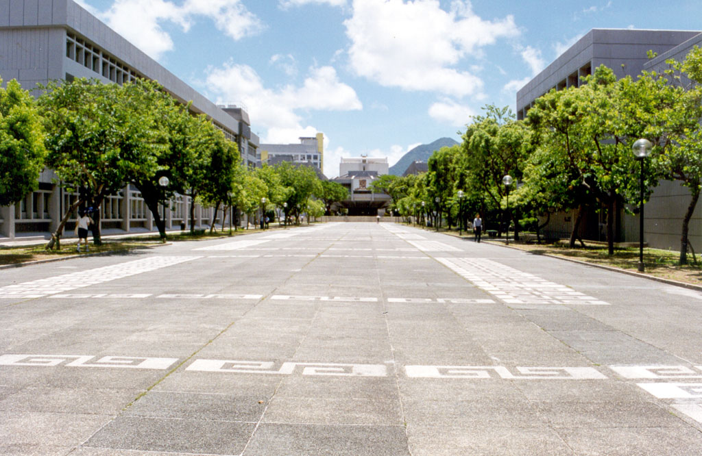 Photo 2: The Chinese University of Hong Kong