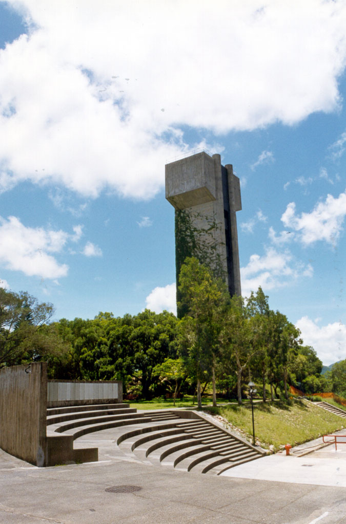 Photo 8: The Chinese University of Hong Kong