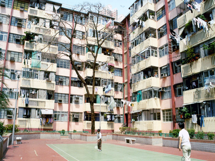 Photo 2: Wo Lok Estate