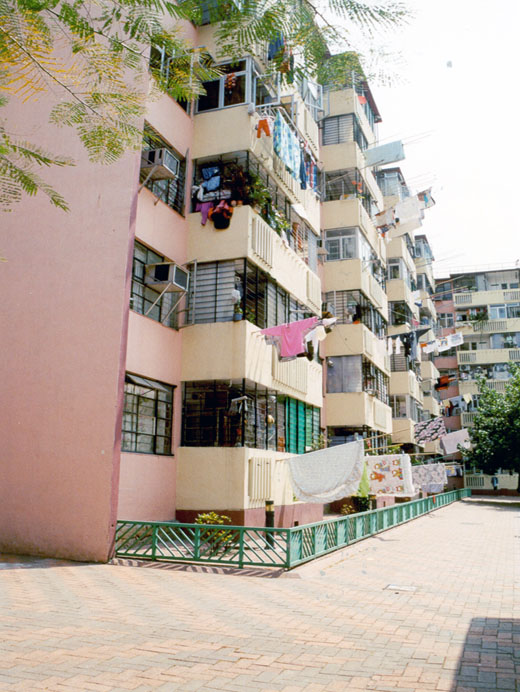 Photo 4: Wo Lok Estate