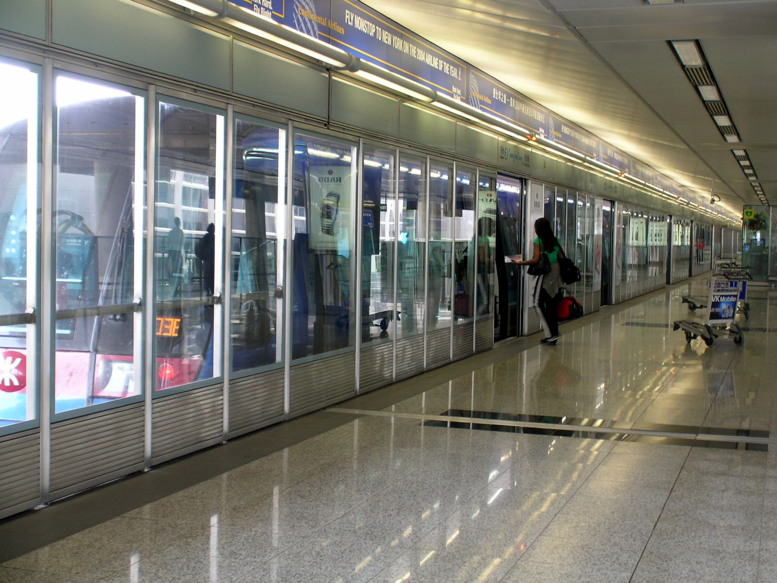 Photo 2: MTR Airport Express Airport Station