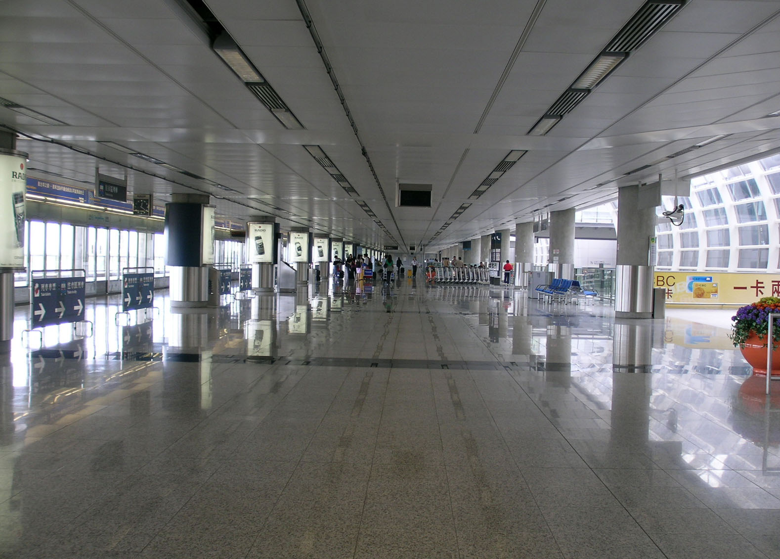 Photo 4: MTR Airport Express Airport Station