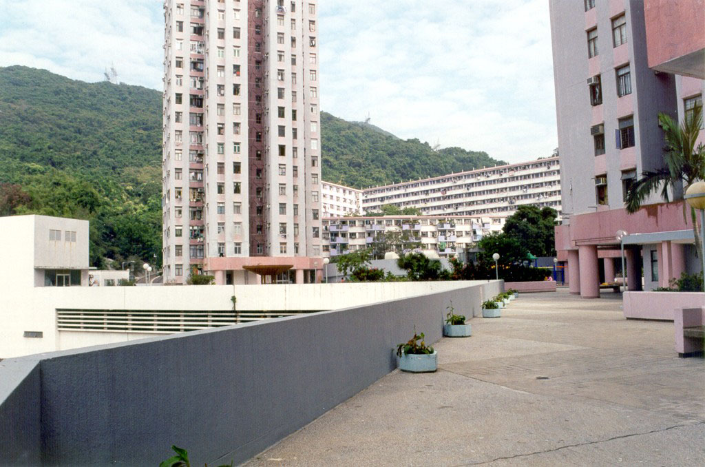 Photo 3: Yue Fai Court