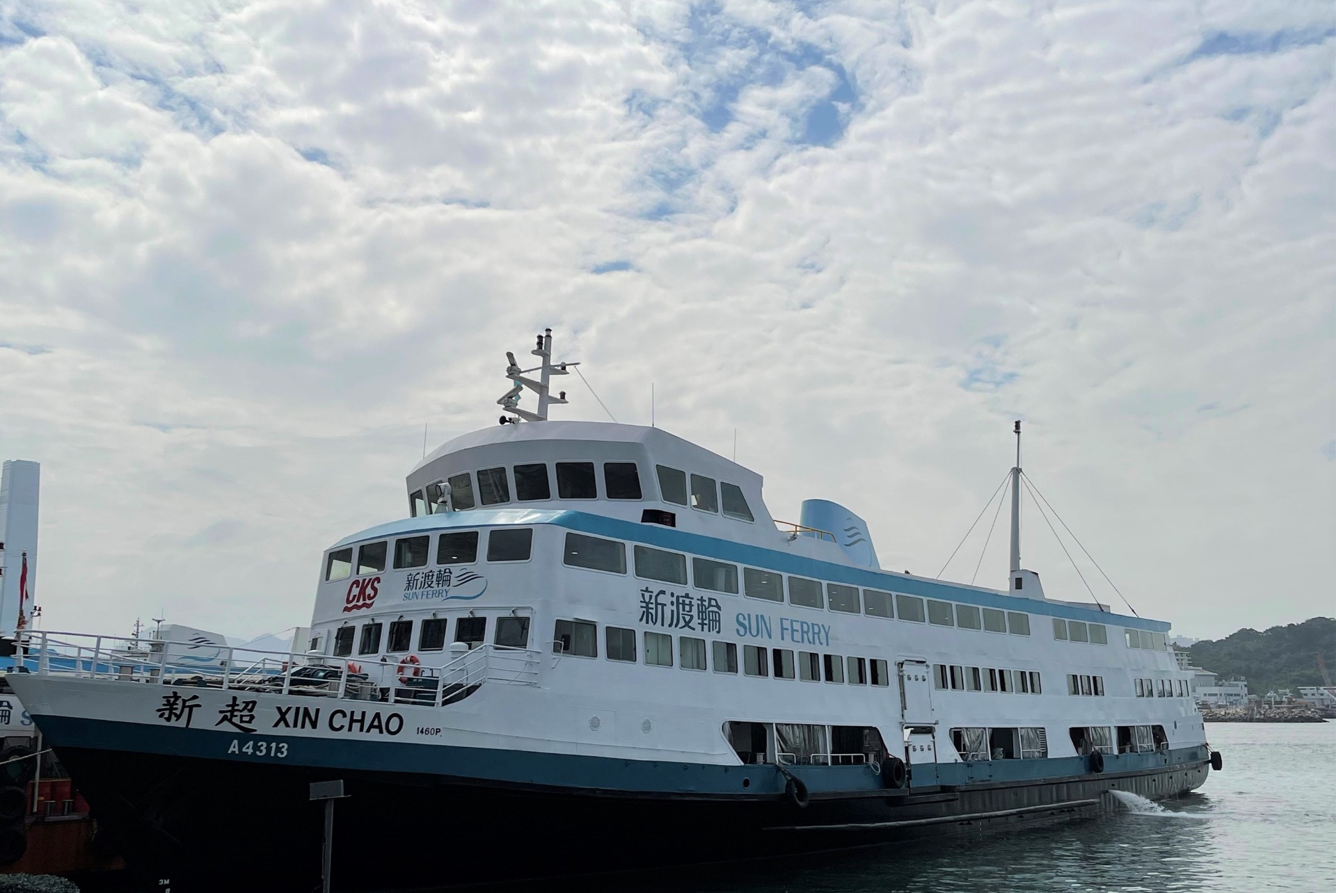 Sun Ferry - Triple-decker Vessel