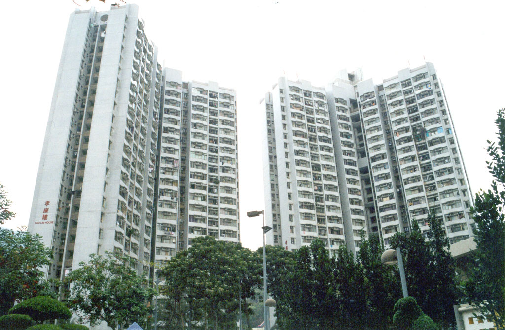 Lei Cheng Uk Estate