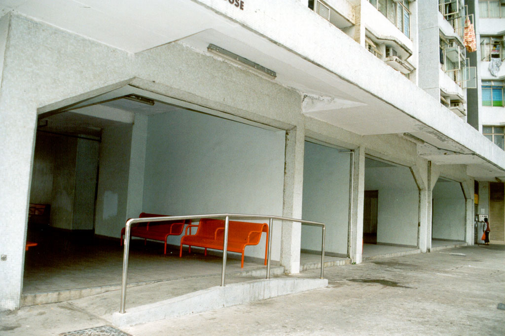 Photo 3: Lei Cheng Uk Estate