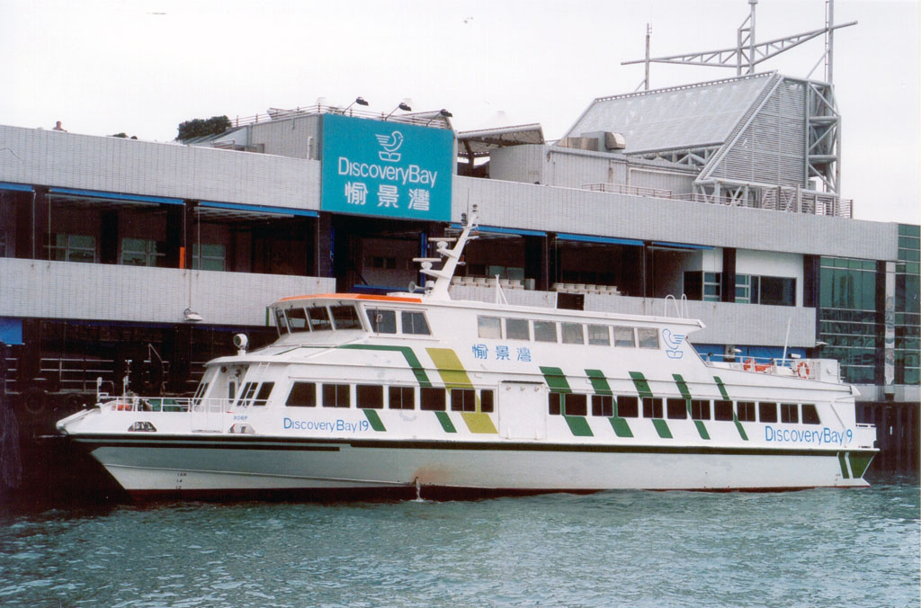 Discovery Bay Vessel