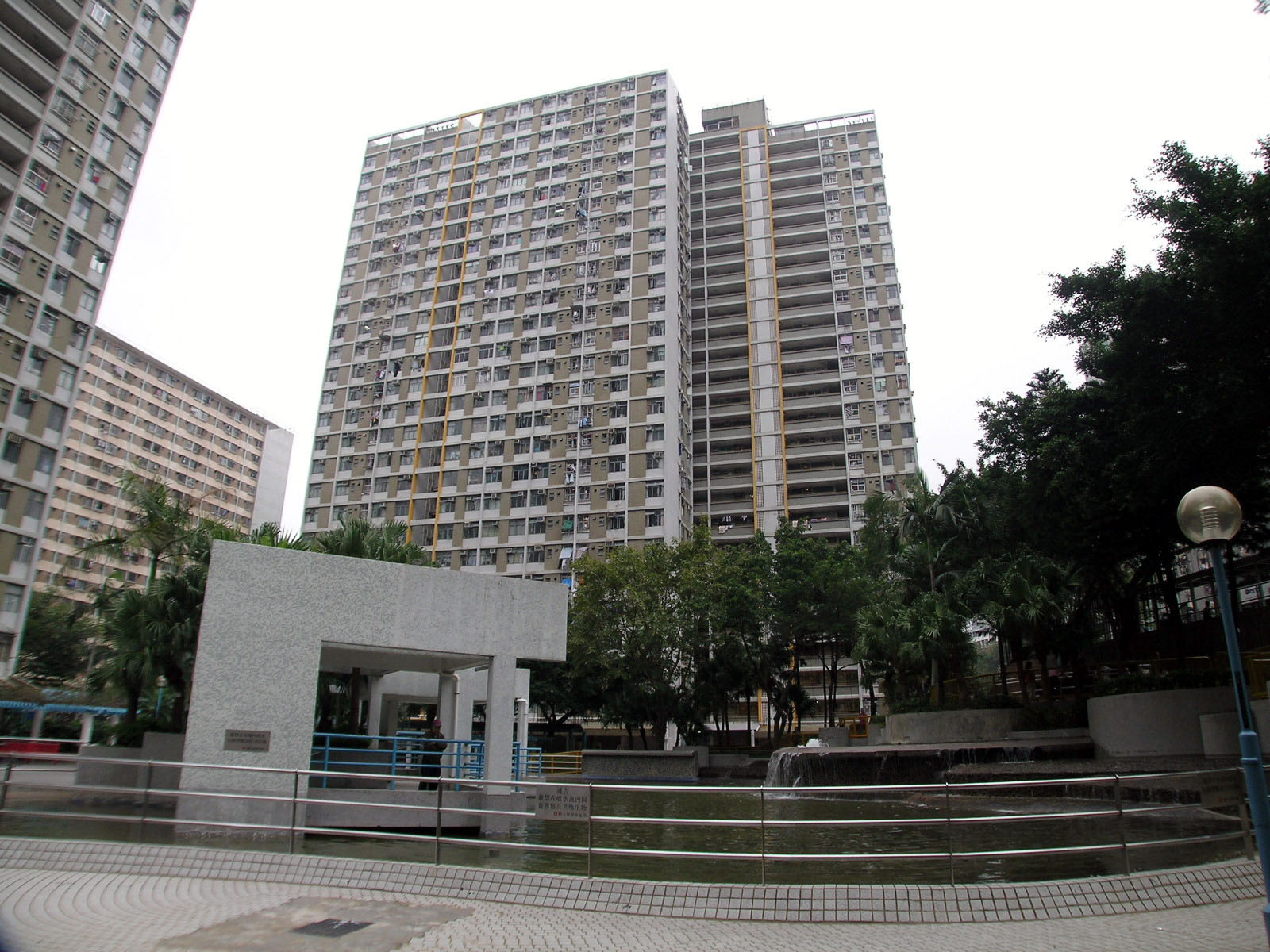 Photo 5: Shun Tin Estate