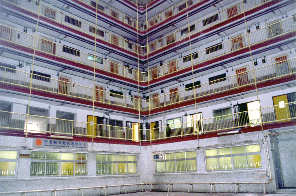 Photo 24: Shun Tin Estate