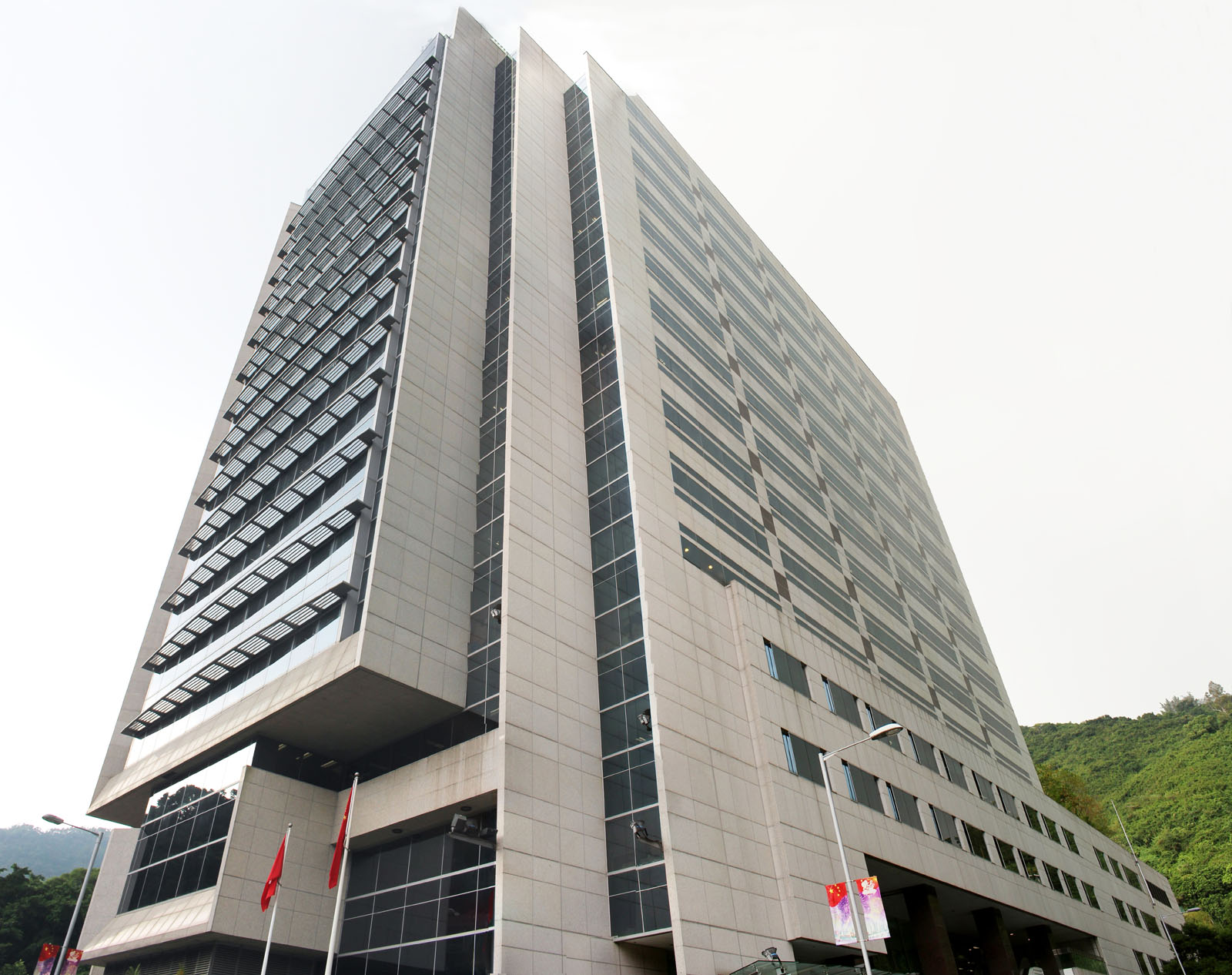 Photo 1: Sha Tin Government Offices