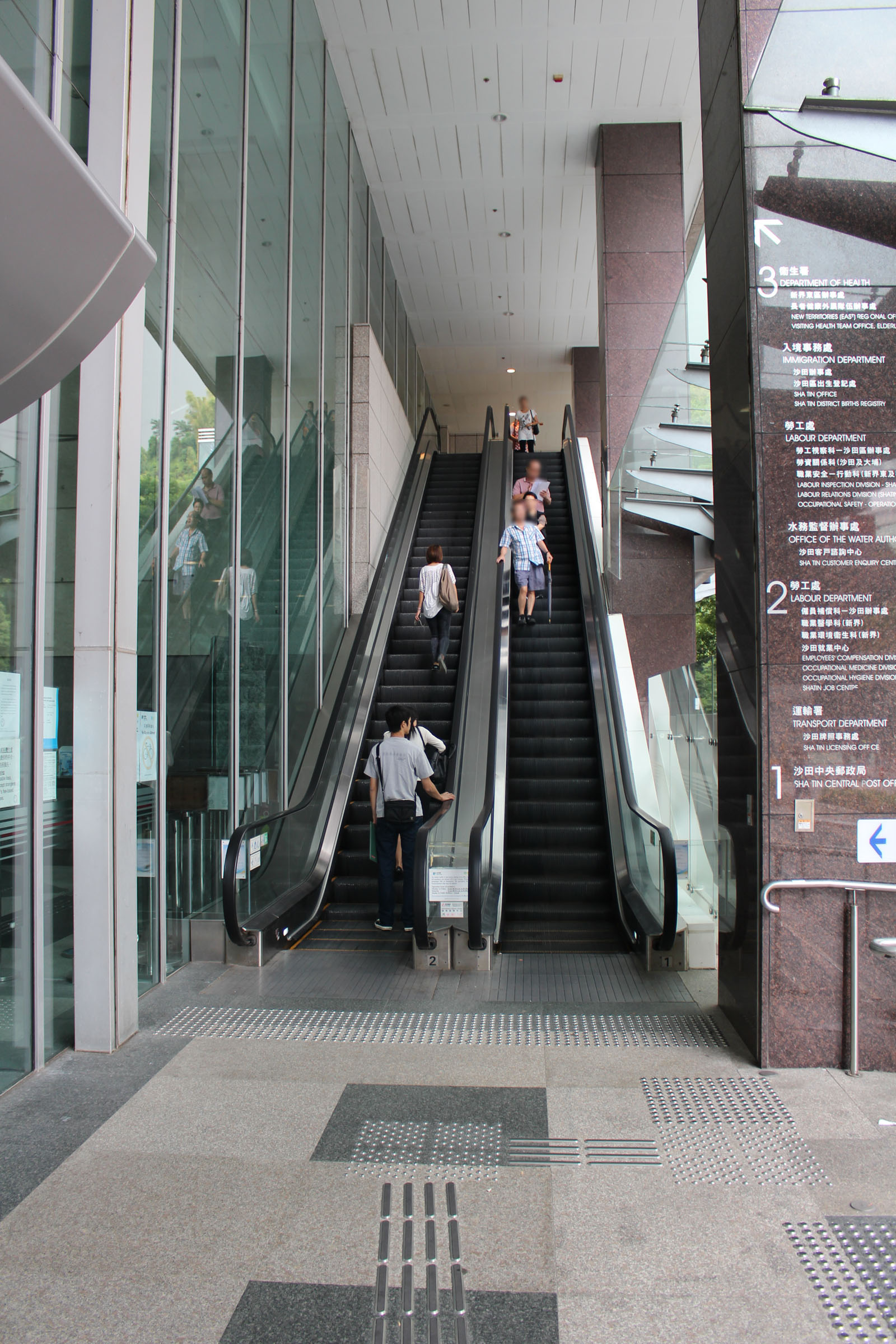 Photo 3: Sha Tin Government Offices