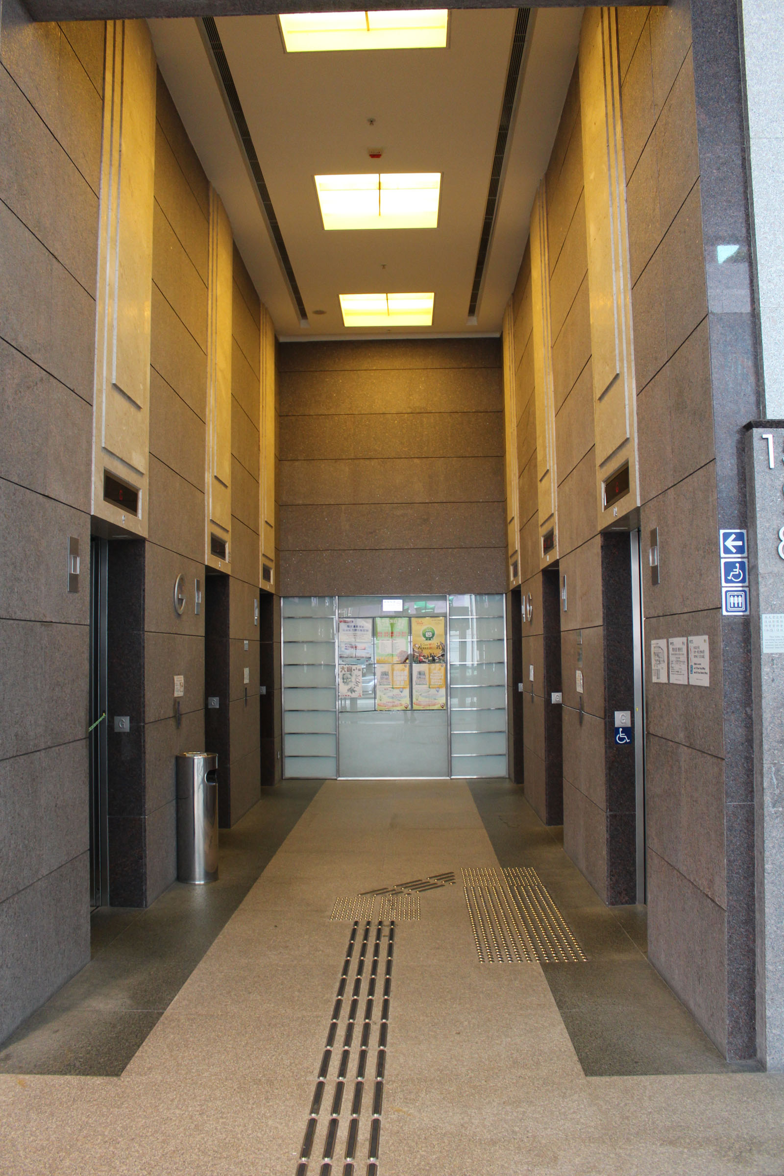 Photo 6: Sha Tin Government Offices