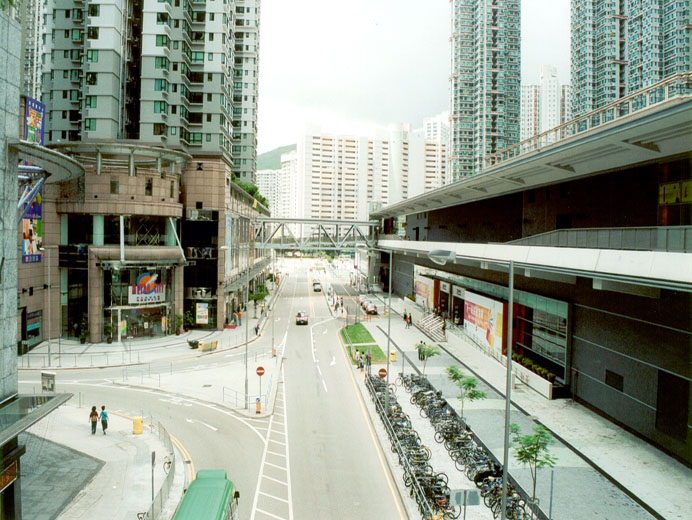 Photo 2: MTR Po Lam Station