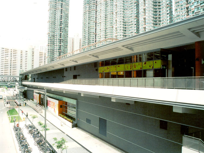 Photo 3: MTR Po Lam Station