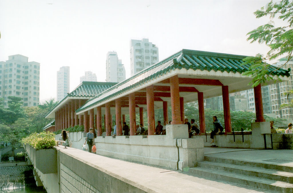 Photo 3: Lam Tsuen River Bridges