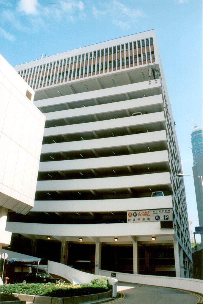 Photo 3: Rumsey Street Car Park