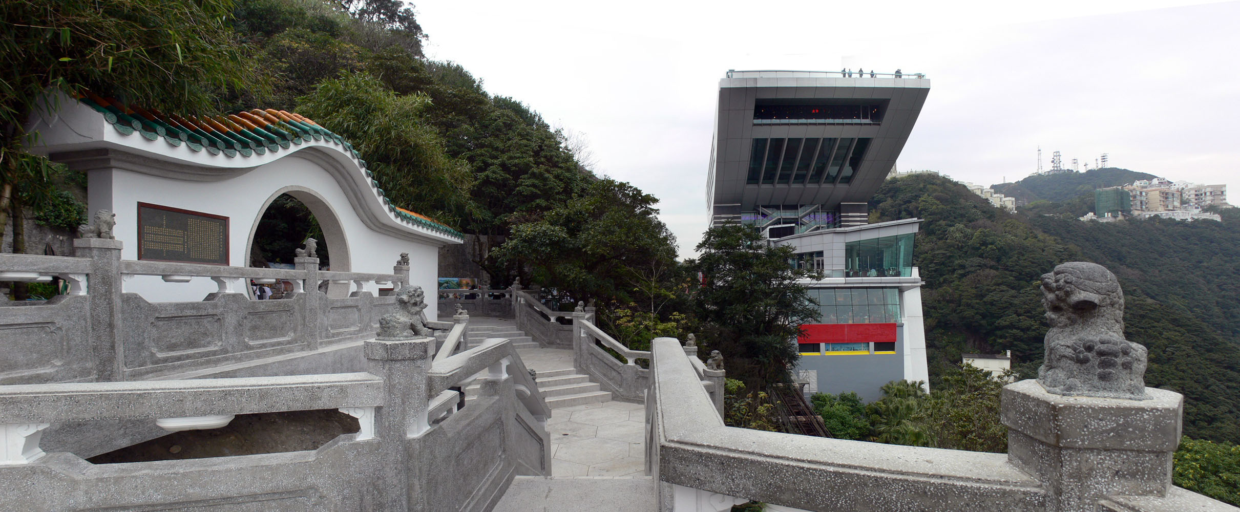 Photo 3: Tai Ping Shan Lions View Point Pavilion