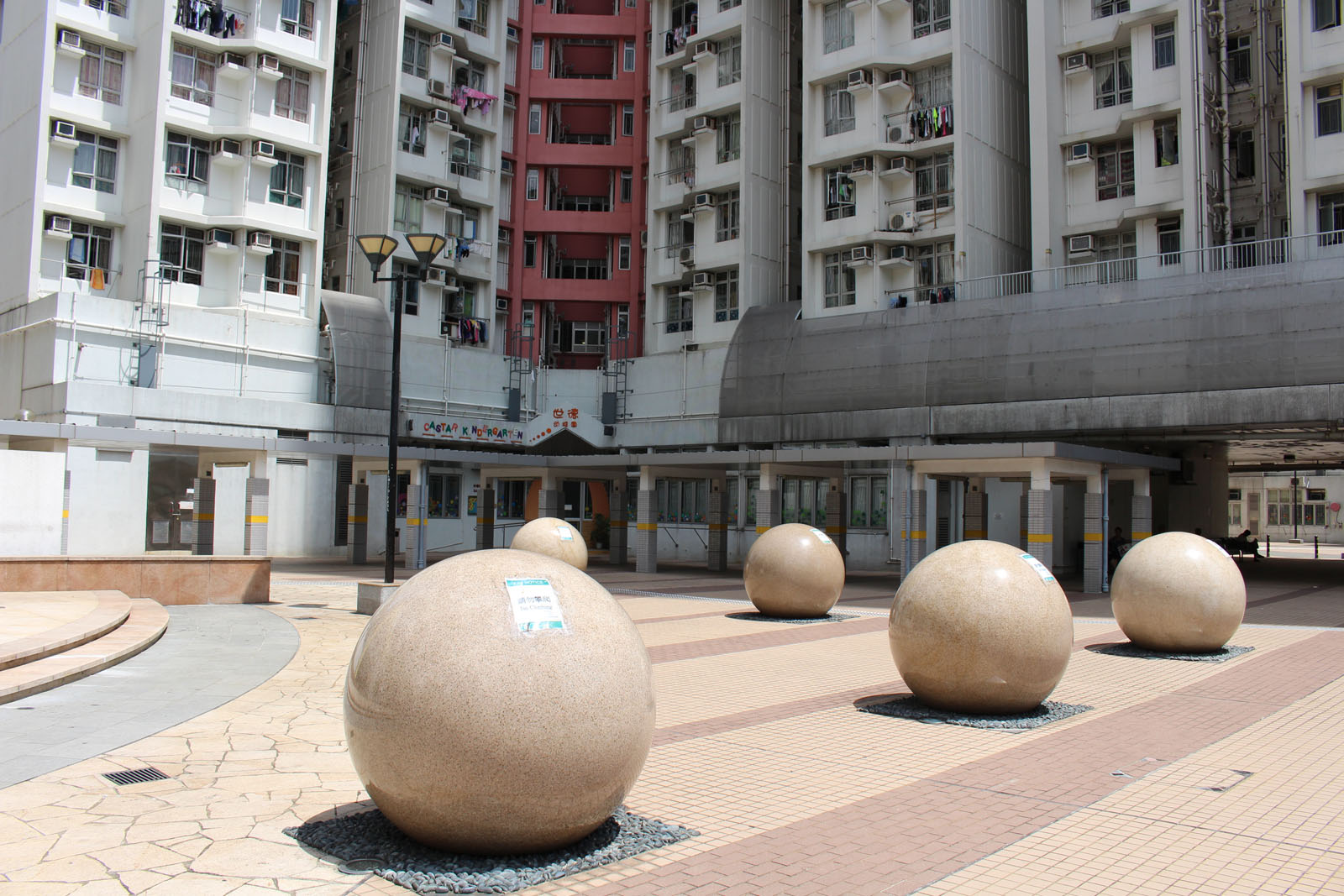 Photo 11: Lei Muk Shue Estate