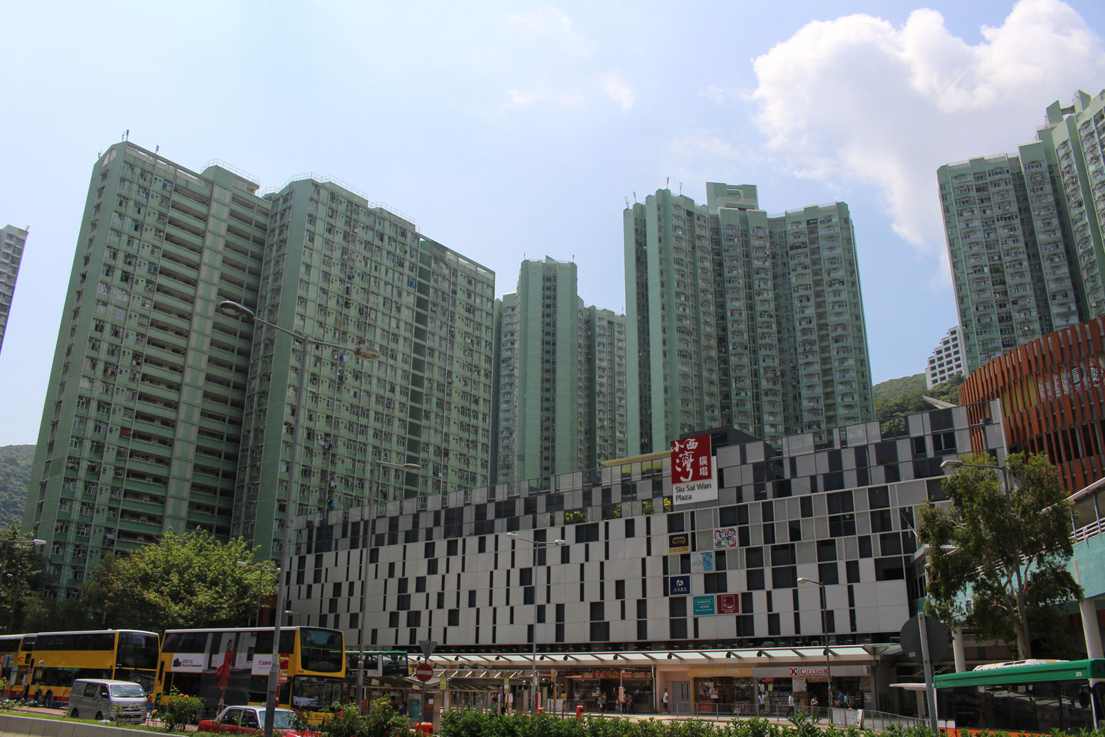 Photo 1: Siu Sai Wan Estate