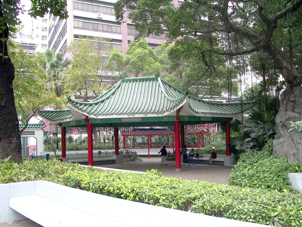 Photo 3: Hollywood Road Park