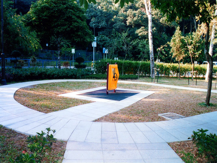 Photo 3: Coome Road Children's Playground