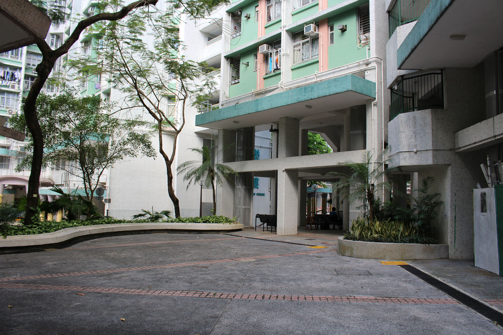 Photo 6: Lok Fu Estate