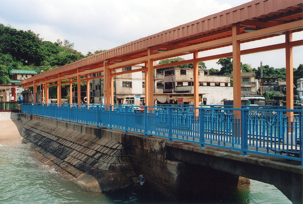 Photo 2: Ma Wan Public Pier