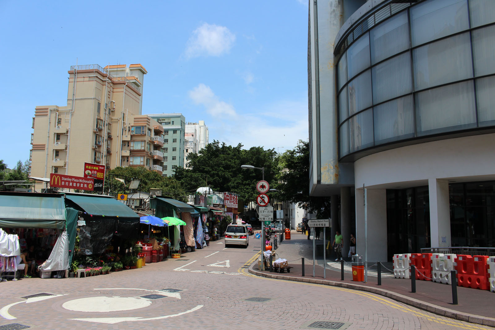 Photo 3: Stanley Main Street (Stanley Market)