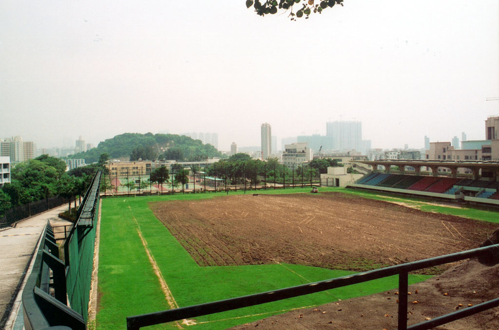 相片 1: 石硤尾公園草地足球場