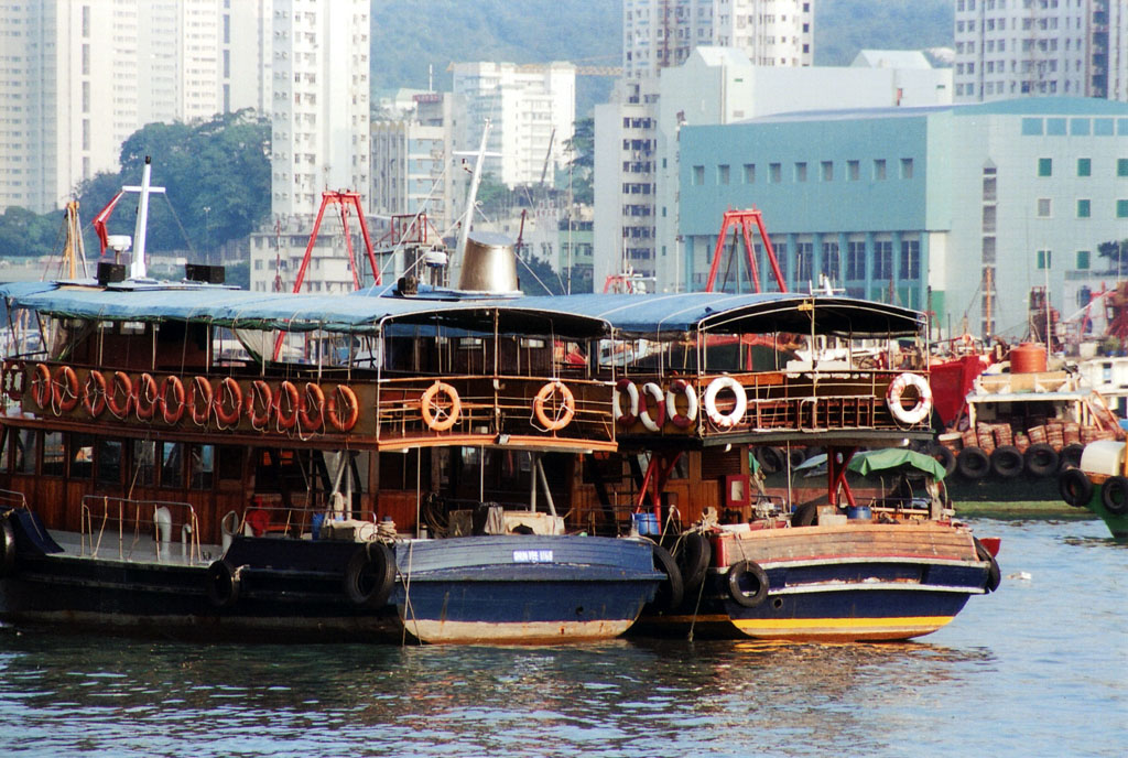 Photo 7: Aberdeen West Typhoon Shelter