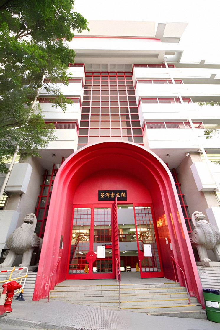 Photo 4: Tsuen Wan Chinese Permanent Cemetery