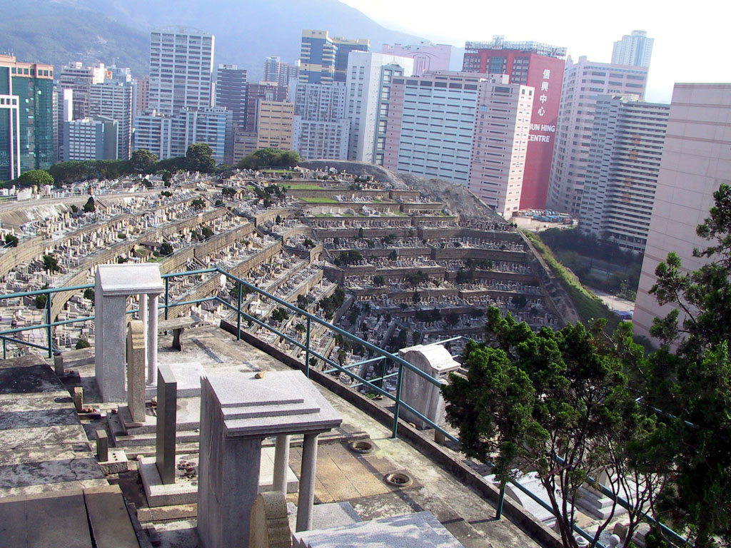 Photo 10: Tsuen Wan Chinese Permanent Cemetery