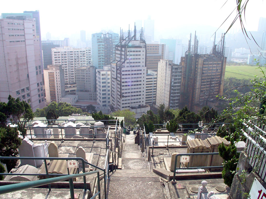 Photo 11: Tsuen Wan Chinese Permanent Cemetery