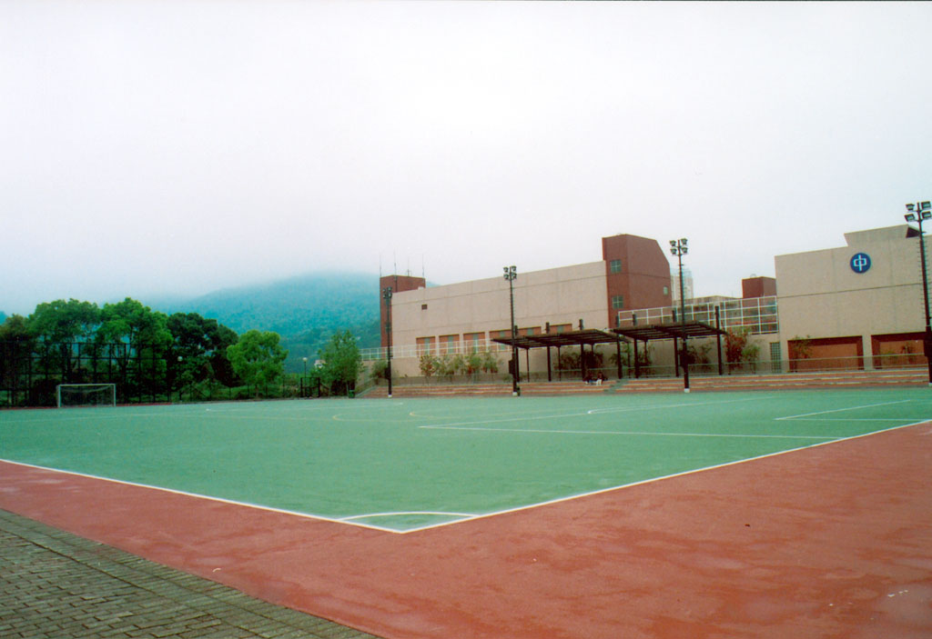 Photo 2: Wai Man Road Playground