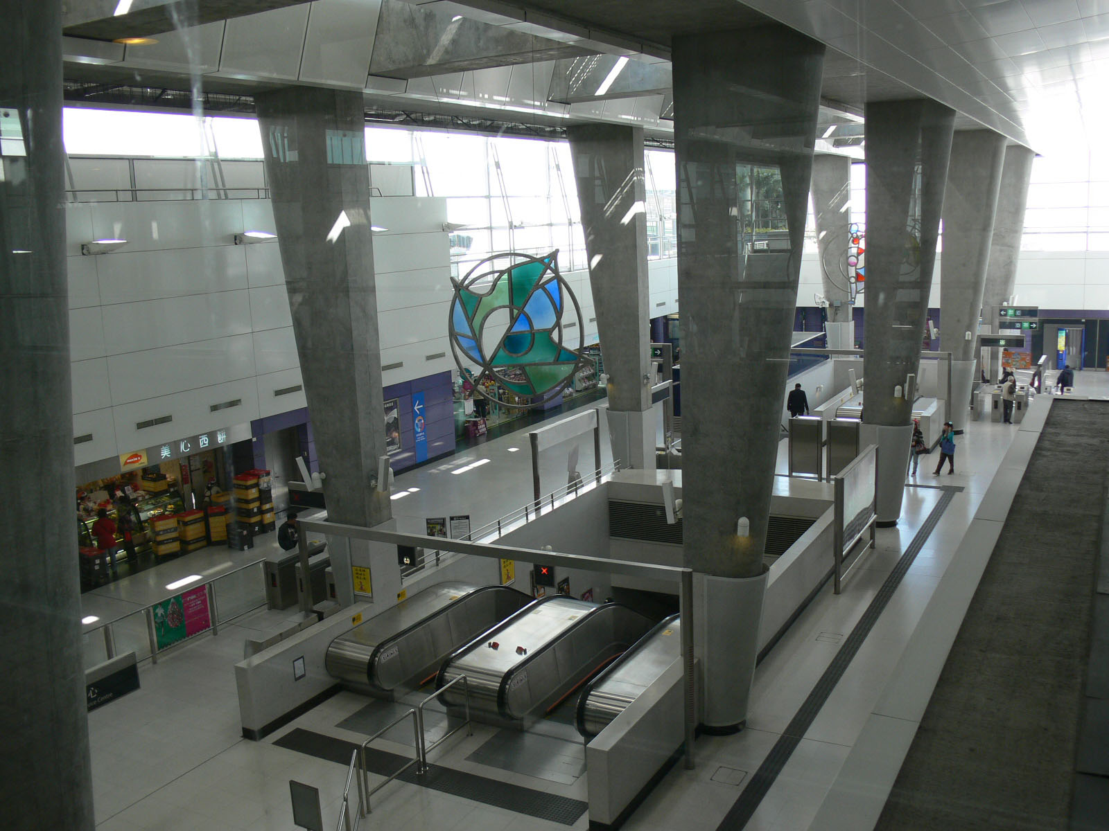 Photo 2: MTR Tung Chung Station