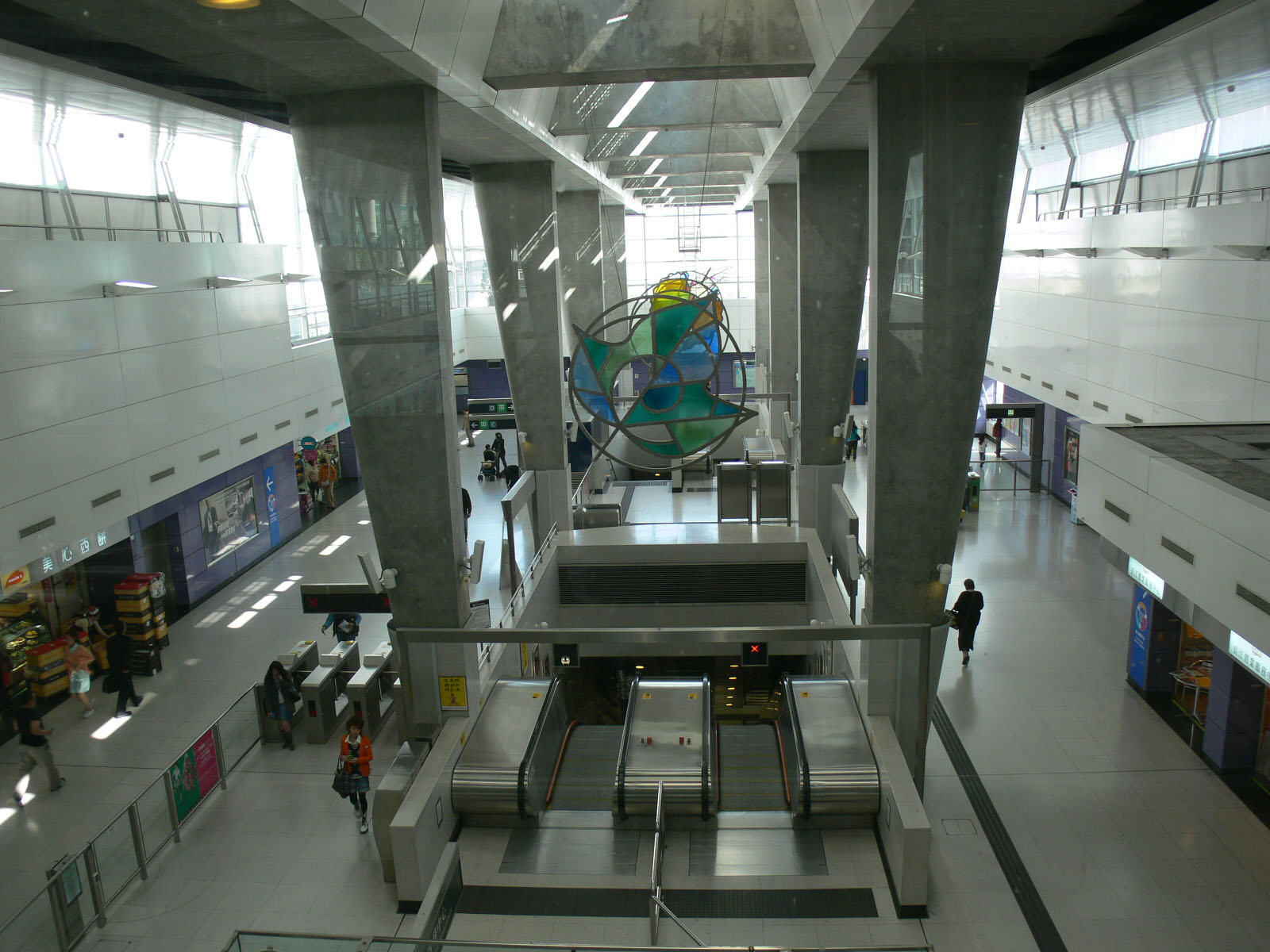 Photo 3: MTR Tung Chung Station