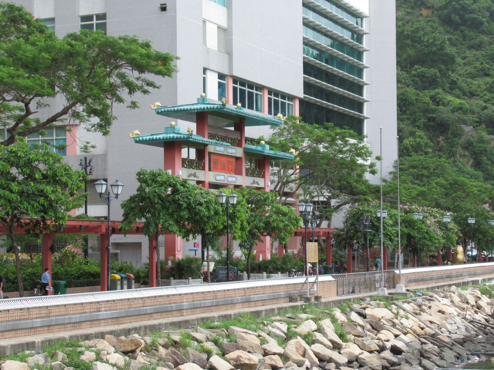 Lei Yue Mun Waterfront Sitting-out Area