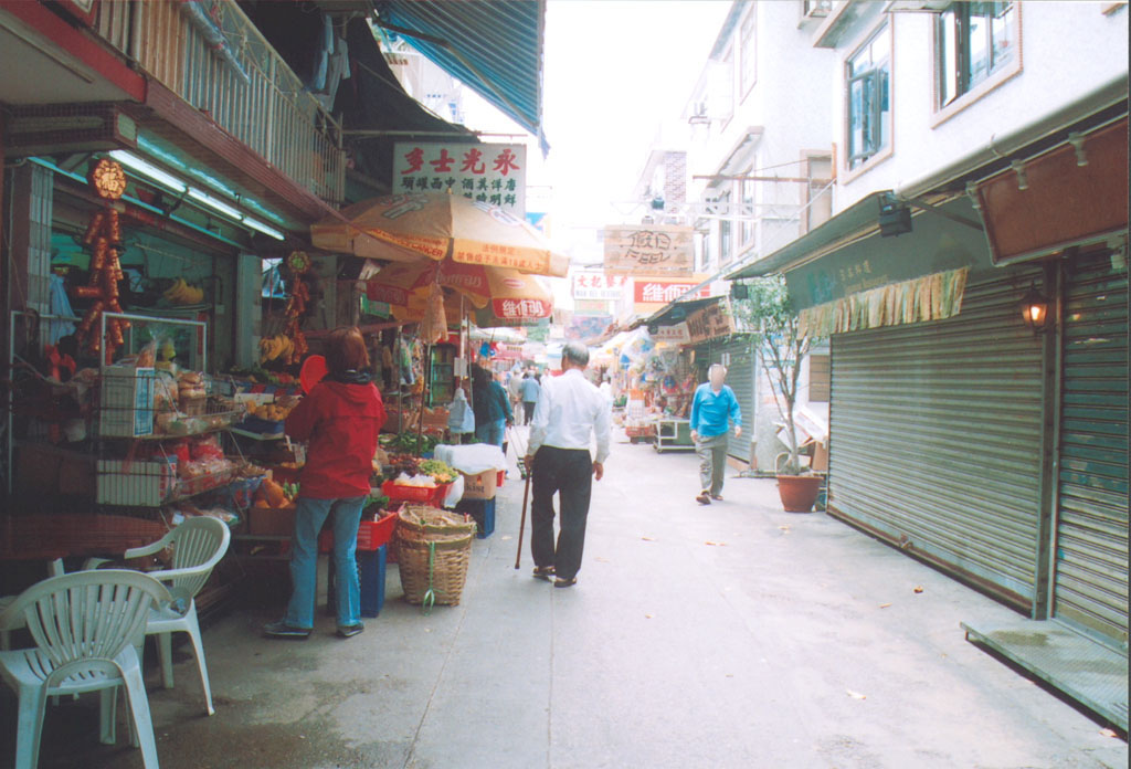 Photo 2: Yung Shue Wan Main Street