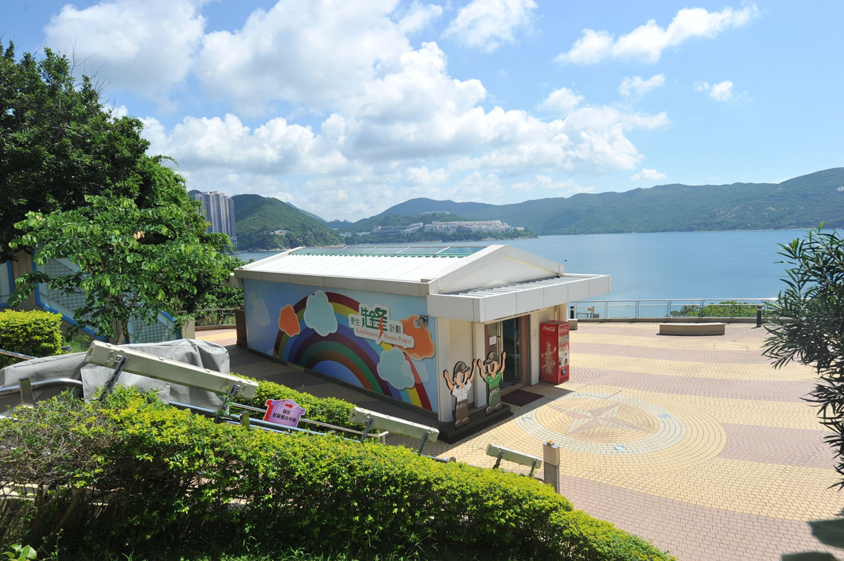 Photo 4: Hong Kong Correctional Services Museum