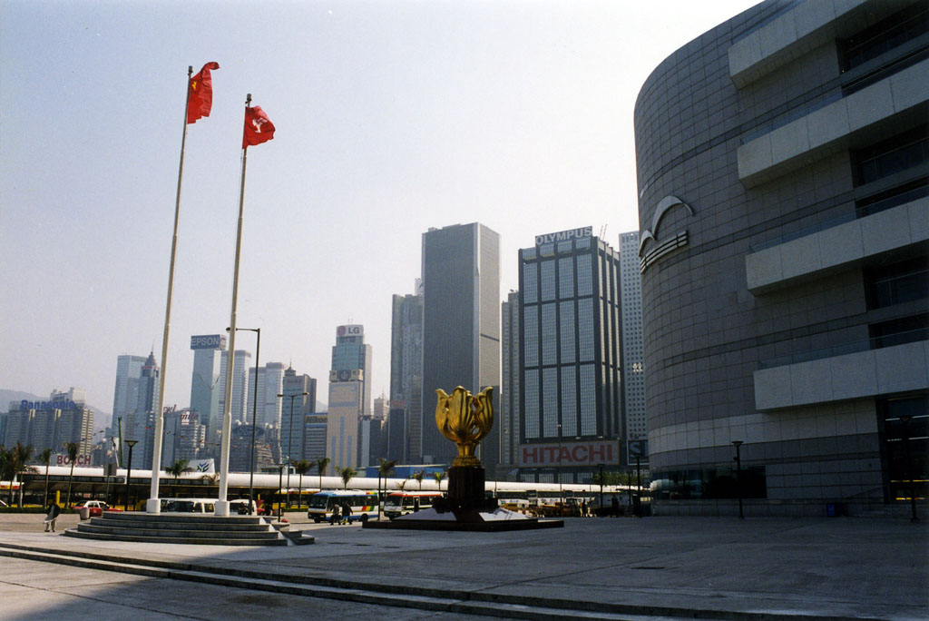 Photo 2: Golden Bauhinia Square