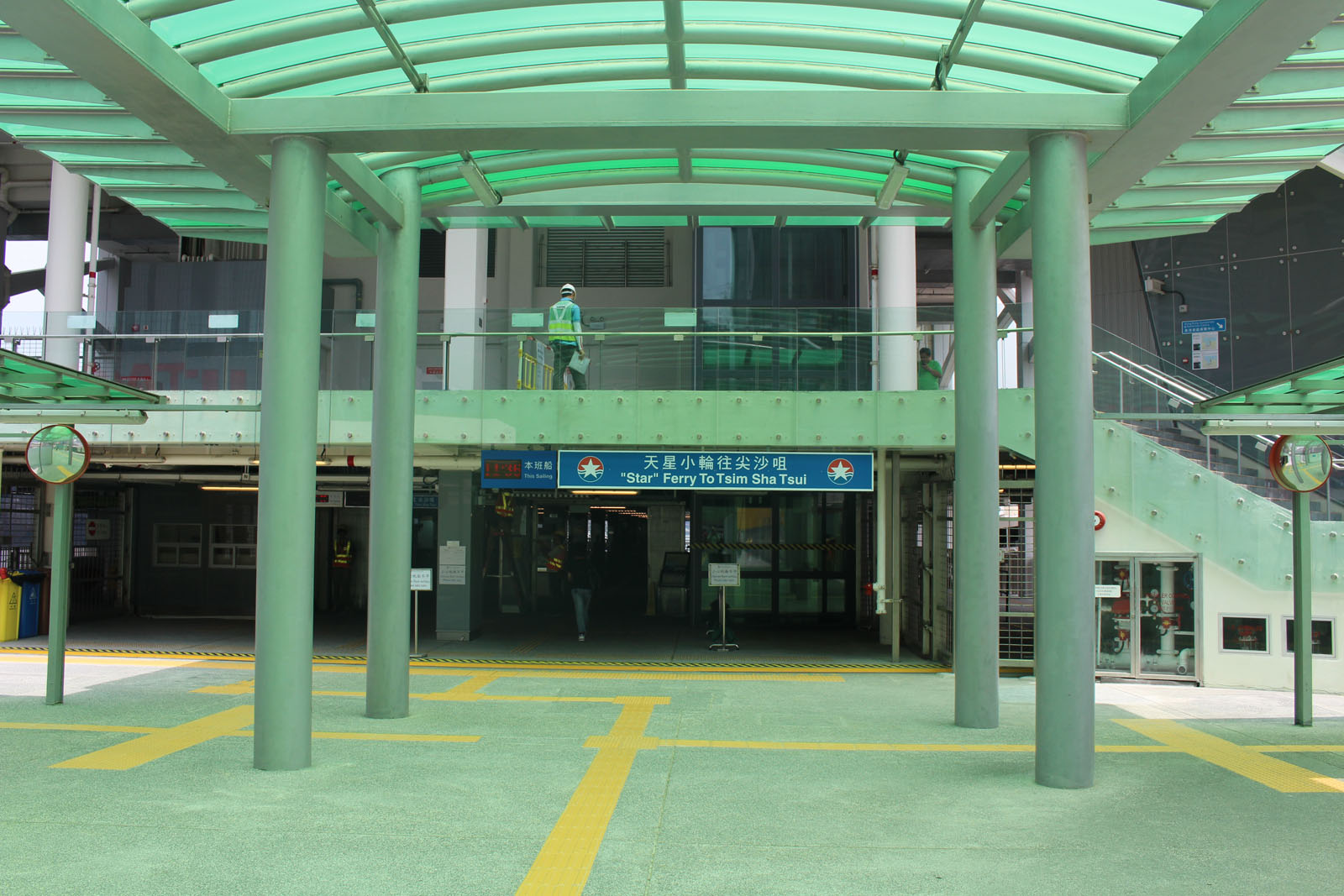 Photo 3: Wan Chai Ferry Pier