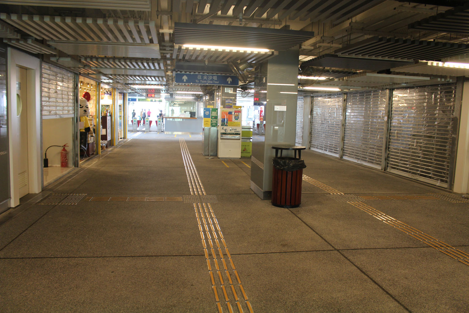 Photo 5: Wan Chai Ferry Pier