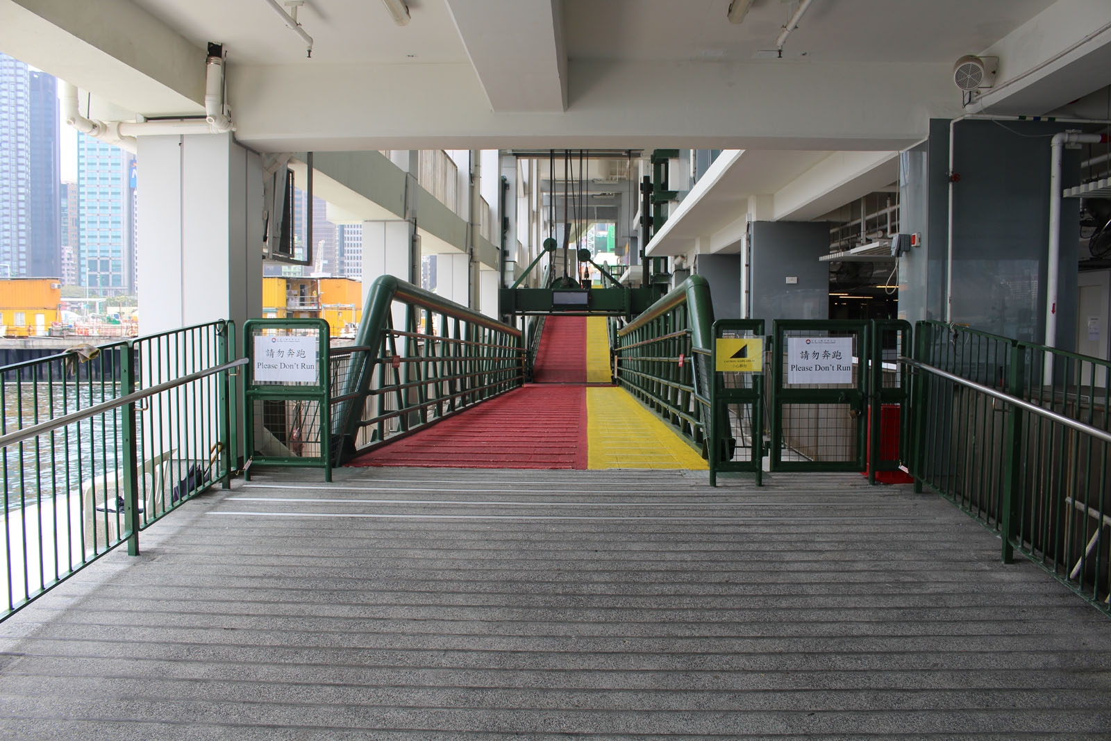 Photo 6: Wan Chai Ferry Pier